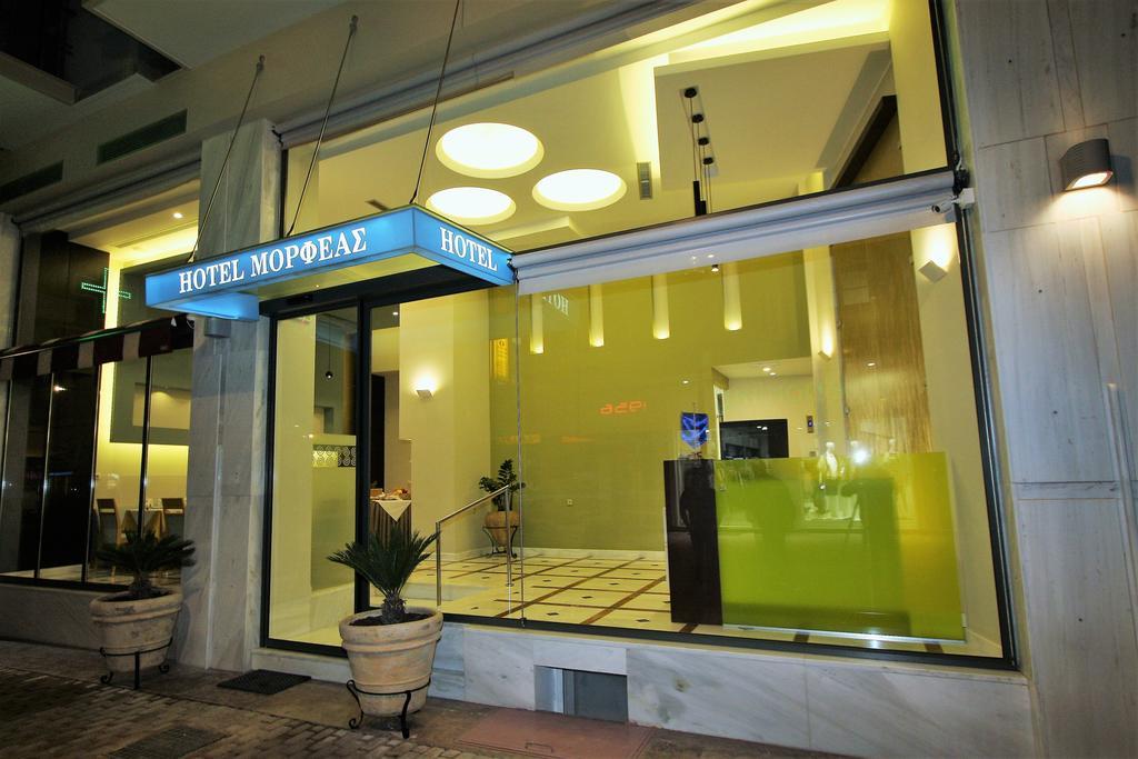 Morfeas Hotel Argos Ngoại thất bức ảnh