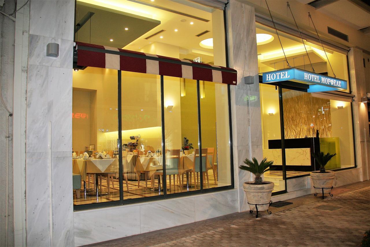 Morfeas Hotel Argos Ngoại thất bức ảnh